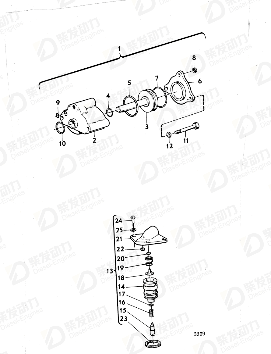 volvo penta O-ring 942089 Drawing volvo penta O-ring 942089 Drawing